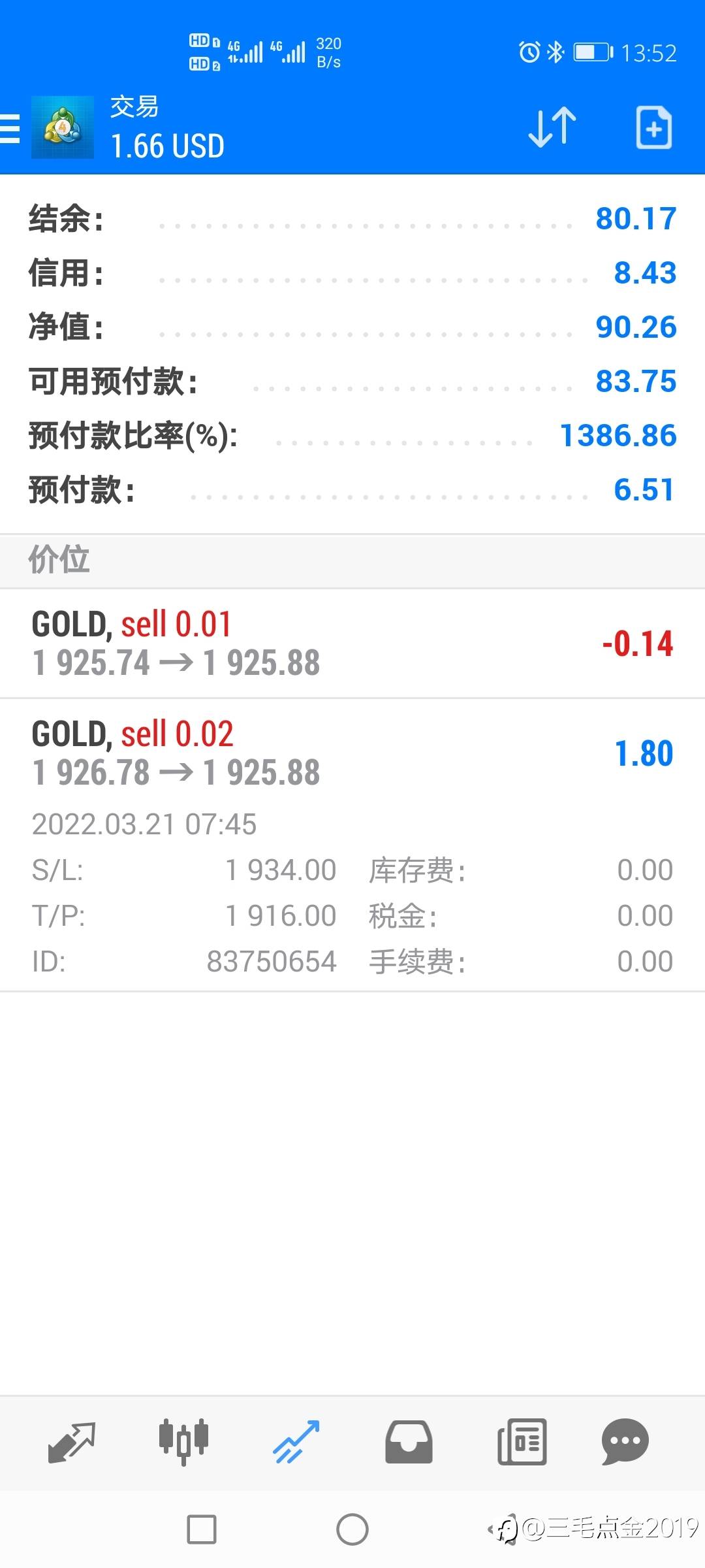 执行力大于一切