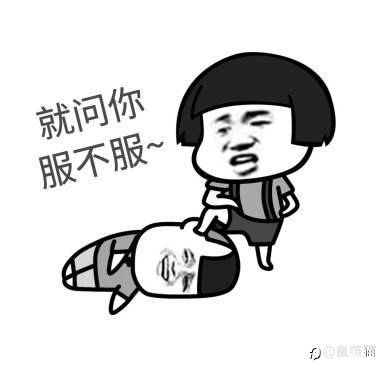 feed-image-2