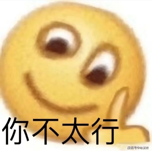 要把客户本金捐给慈善机构？黑平台SICH大家小心！
