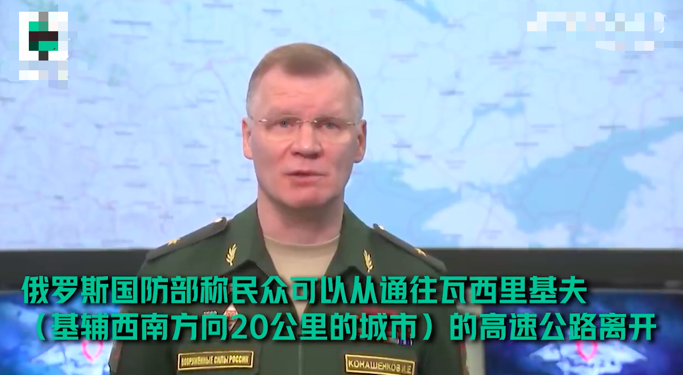 “俄乌危机”美国坐享其成，黄金该如何参与交易