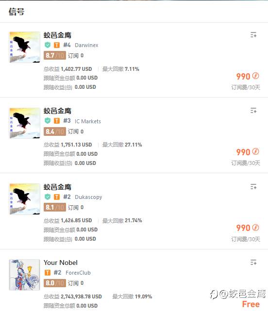 feed-image-0