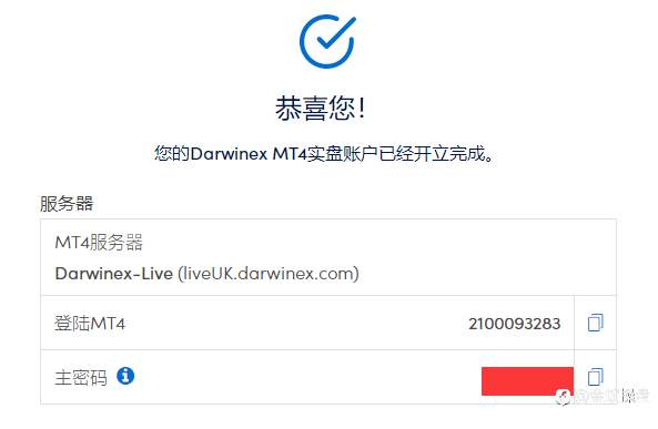 《下一个三年会更好》