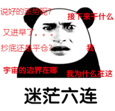 用好鳄鱼线指标,不错过好行情,才能赚钱