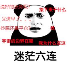 用好鳄鱼线指标，不错过好行情，才能赚钱
