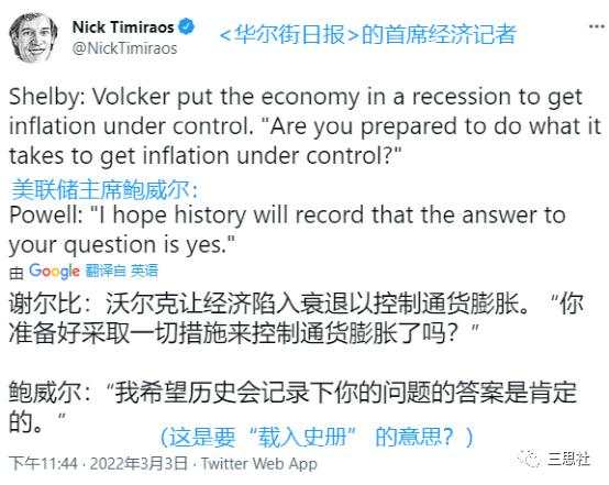 欧元区衰退的风险与机遇