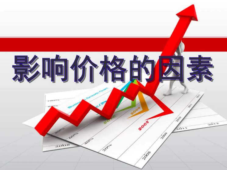 德国财长：以卢布支付天然气费用是敲诈，网友：芳草天