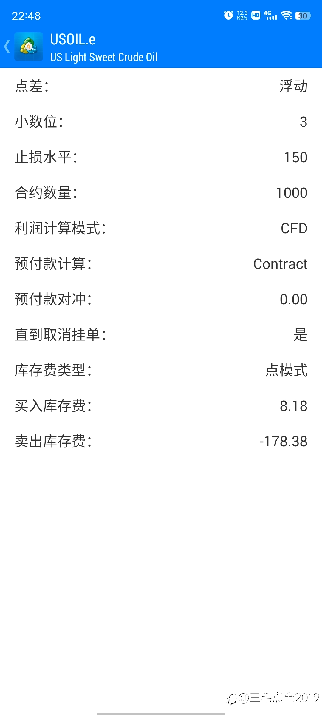 kvb今晚利息,下周一核实