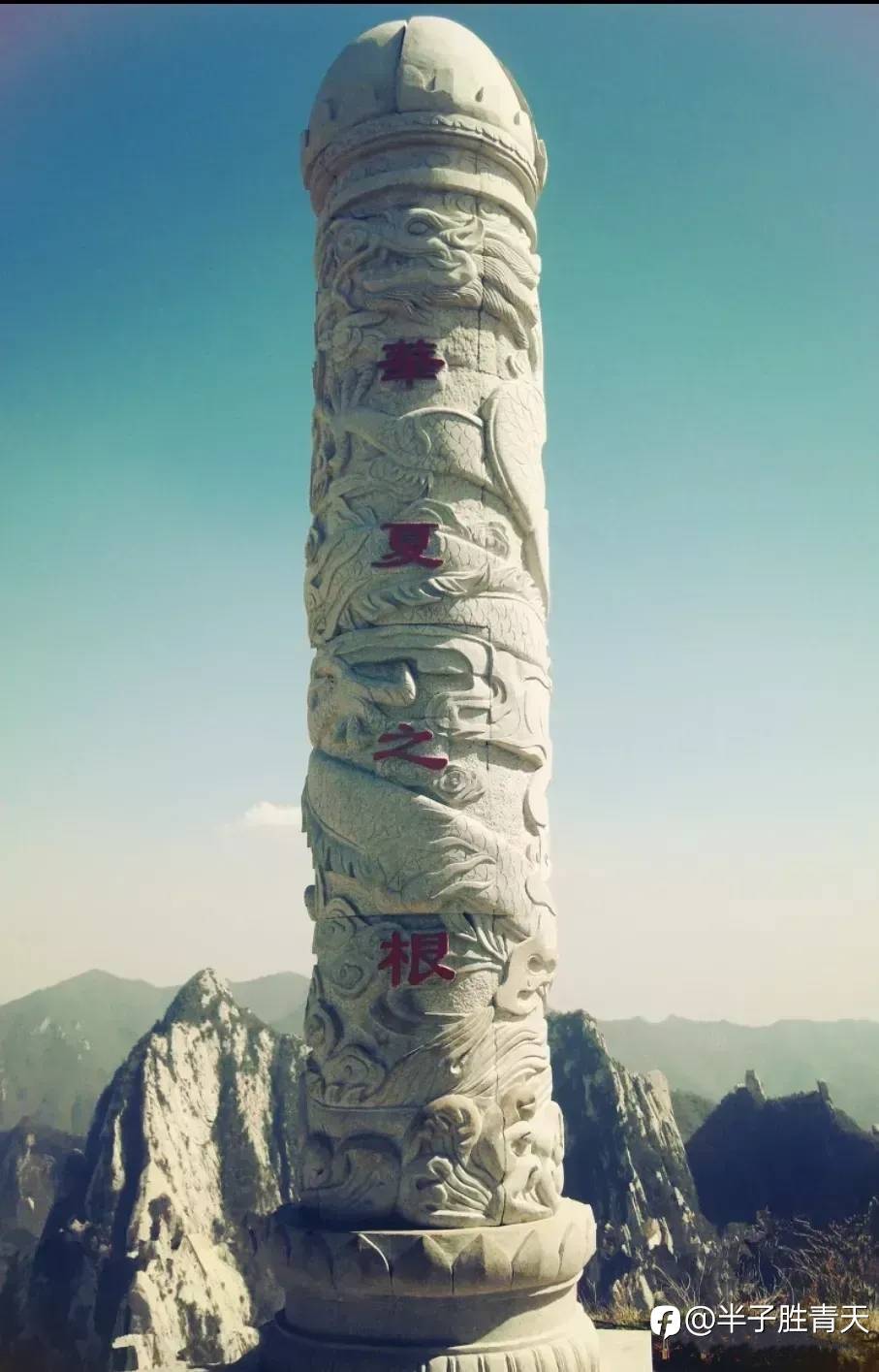 技术不是盈利的全部条件