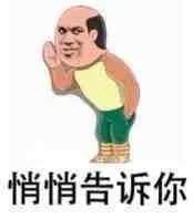 分辨牛市、熊市，首选分型指标！大大提高你的赚钱效率