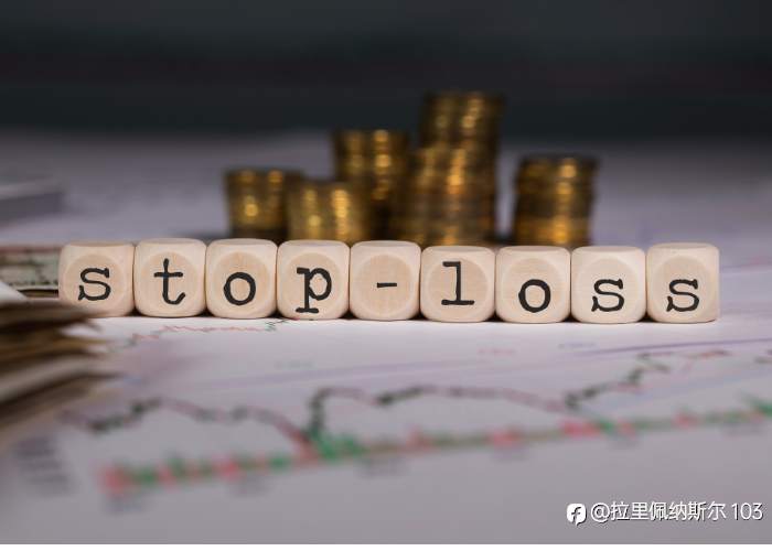 Common Mistakes in Setting Stops