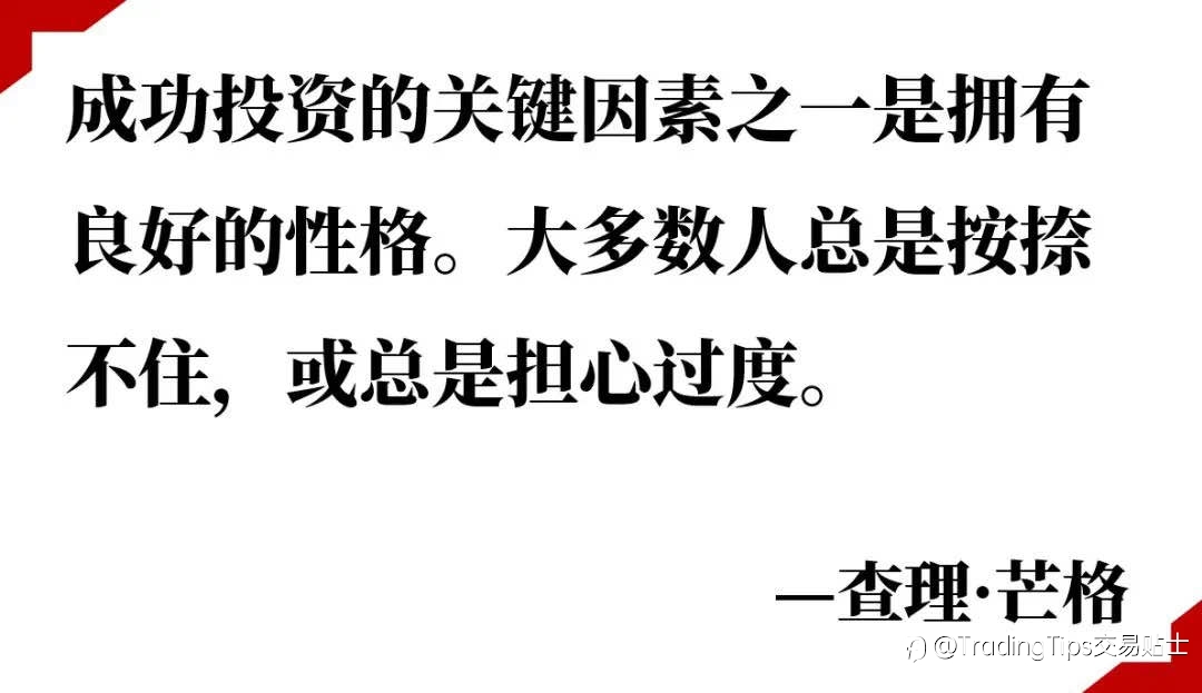 希望这3点,可以解决你的持仓问题。