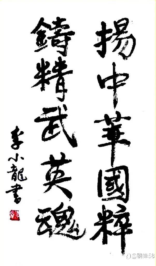 feed-image-2