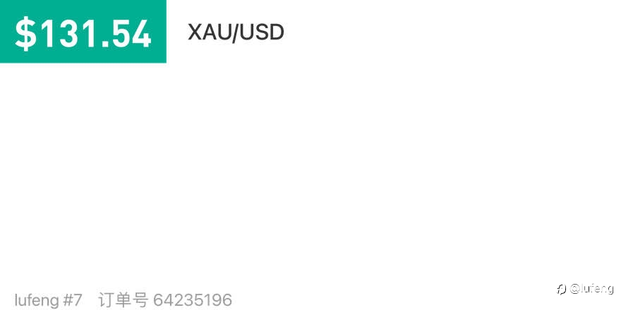 143116622