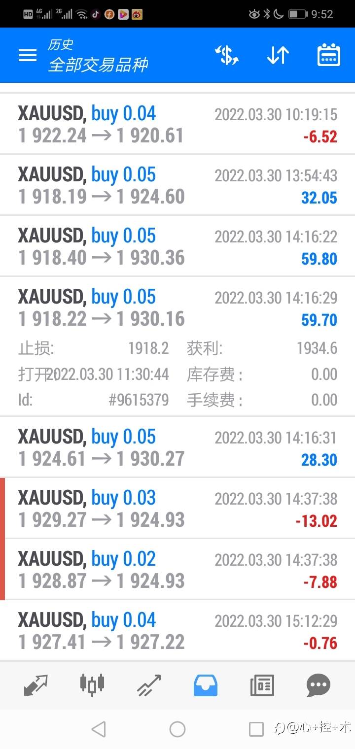 feed-image-2