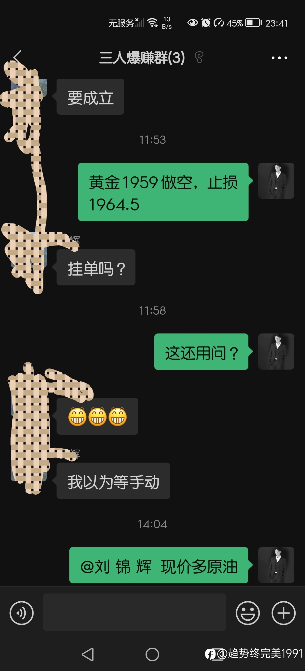 又是收获满满的一天