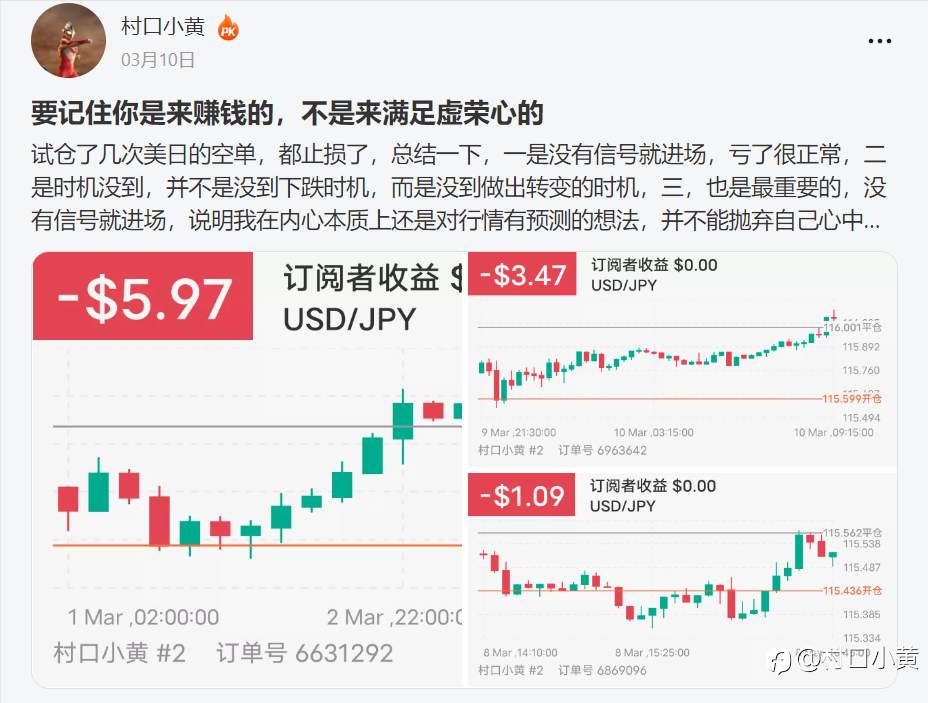知错就改,市场会奖励你的