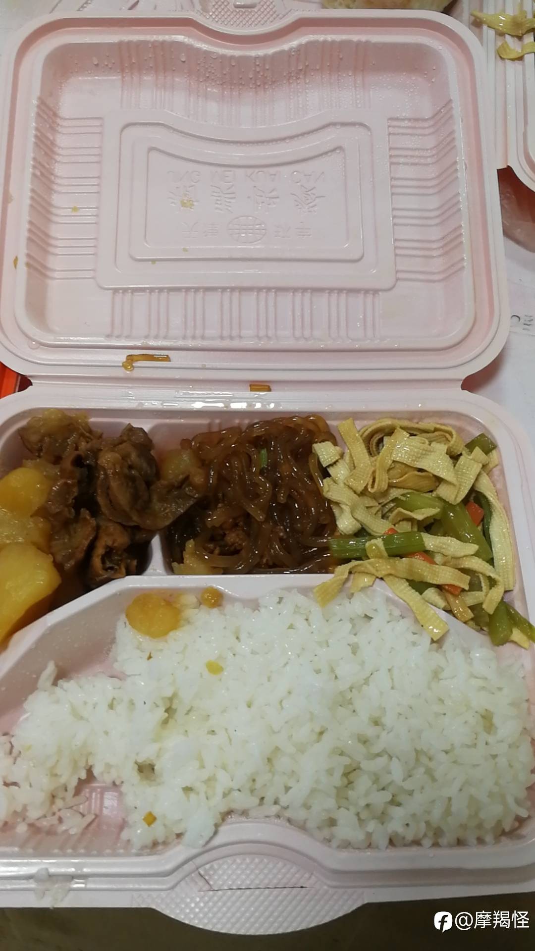 feed-image-0