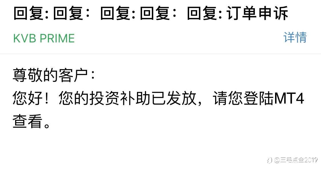 2022三毛发发发:账号概述、近期总结以及今年规划