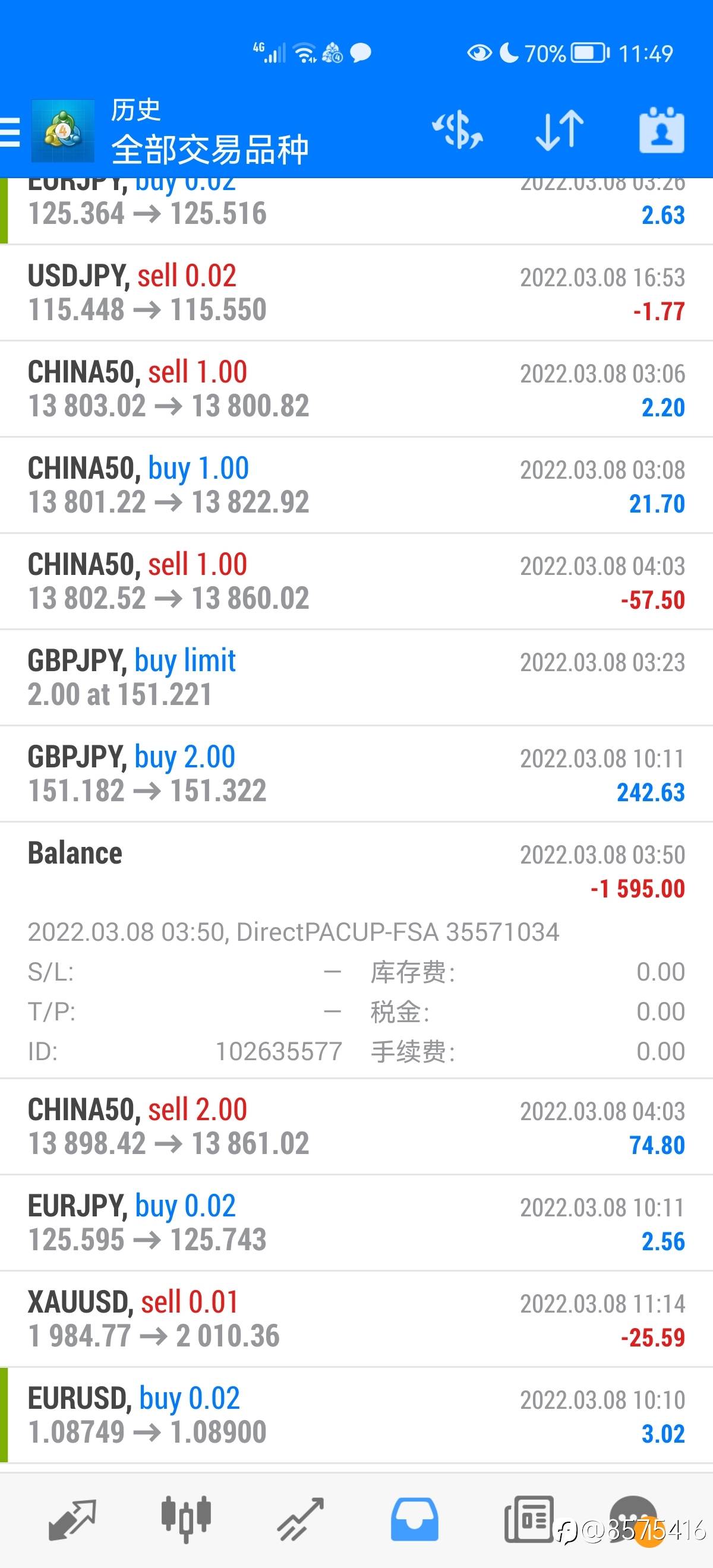 银行卡转账异常怎么办?求助