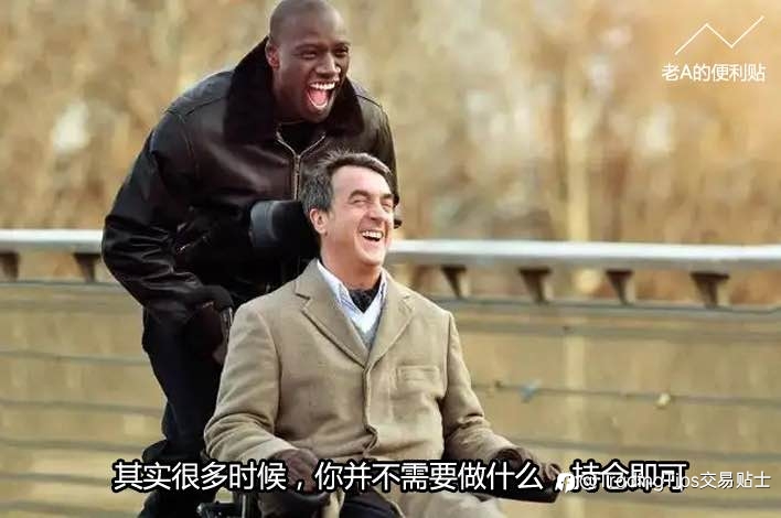 哇！毫无违和感，当“交易”进入经典电影片段...戳戳戳…