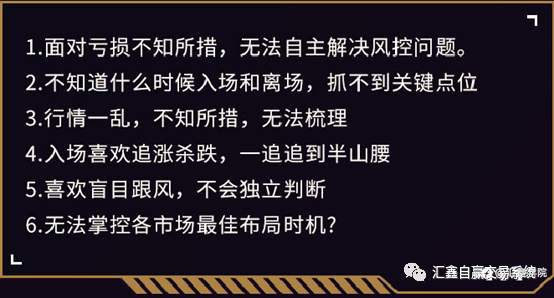 周末了,来个放飞自我。。。
