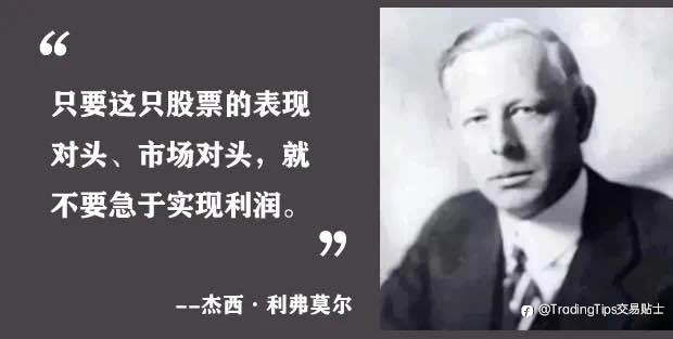 希望这3点,可以解决你的持仓问题。