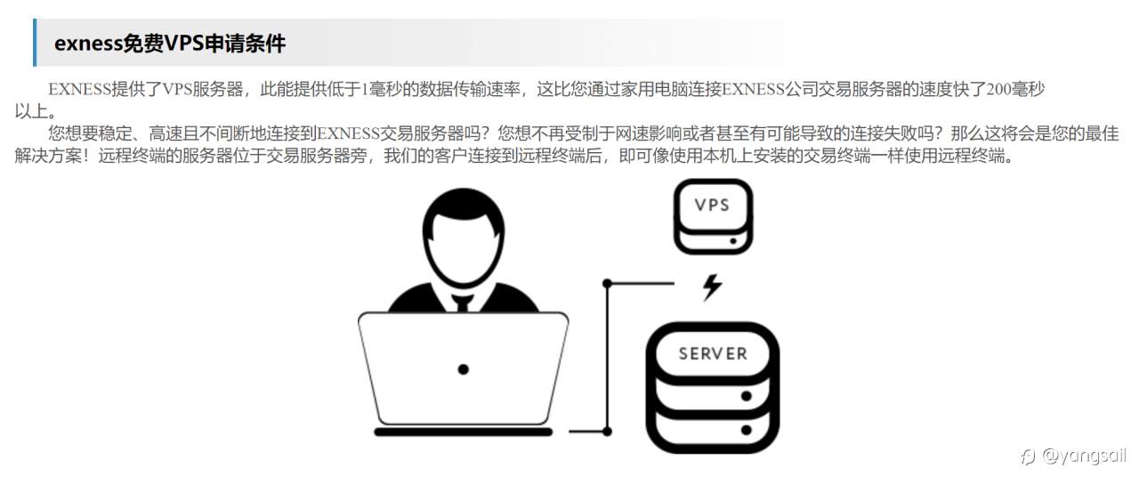 feed-image-1