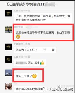 周末了,来个放飞自我。。。
