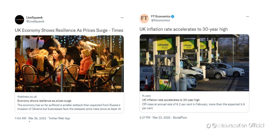 UK News Update