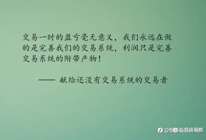 劝说三毛