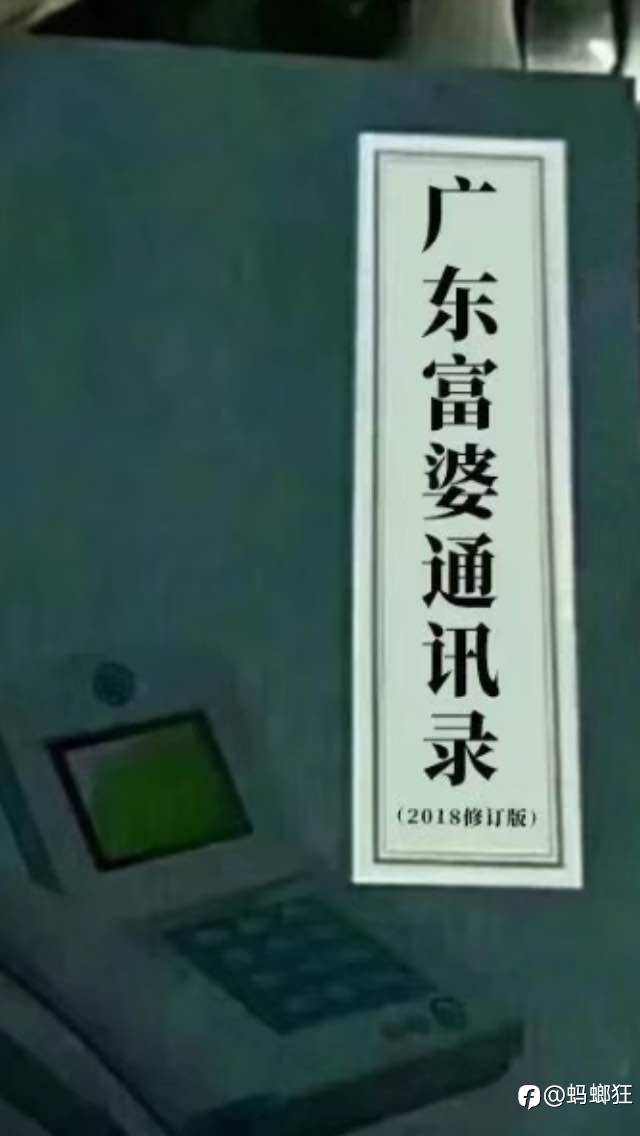我不想努力了
