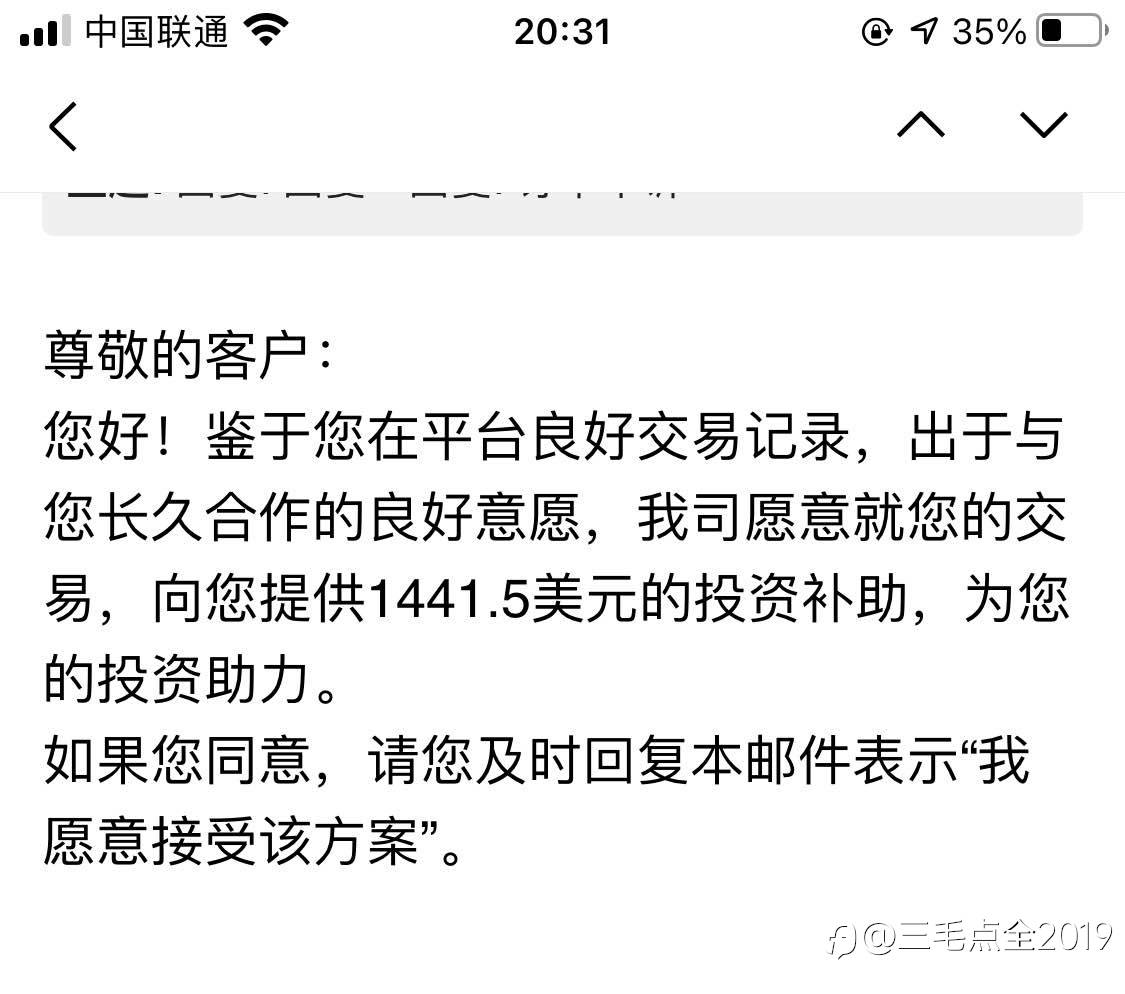 2022三毛发发发:账号概述、近期总结以及今年规划