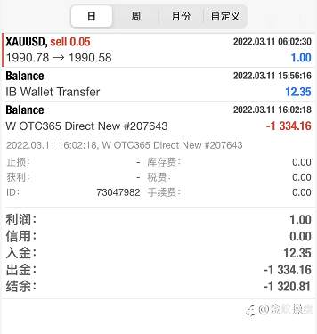 feed-image-2