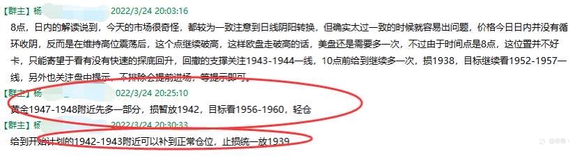 隔壁老杨:交易其实很简单