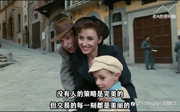 哇！毫无违和感，当“交易”进入经典电影片段...戳戳戳…