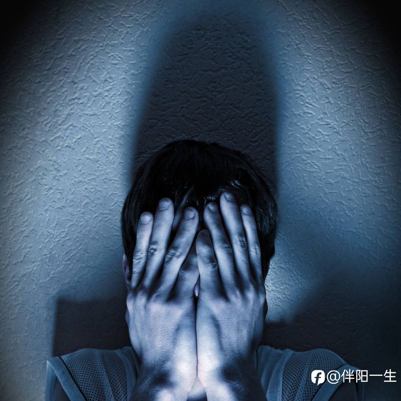 交易心理分析