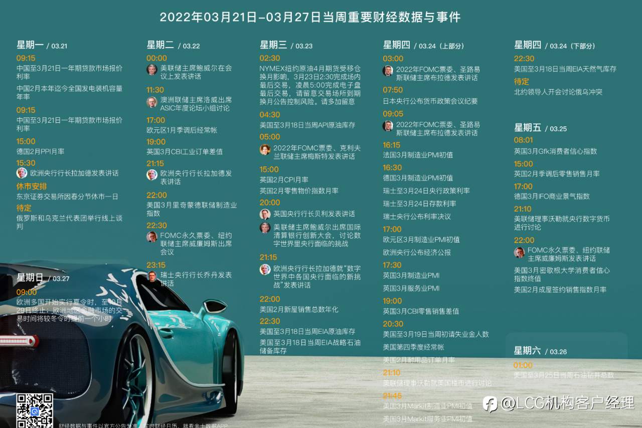 feed-image-0