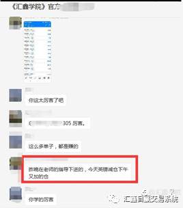周末了,来个放飞自我。。。