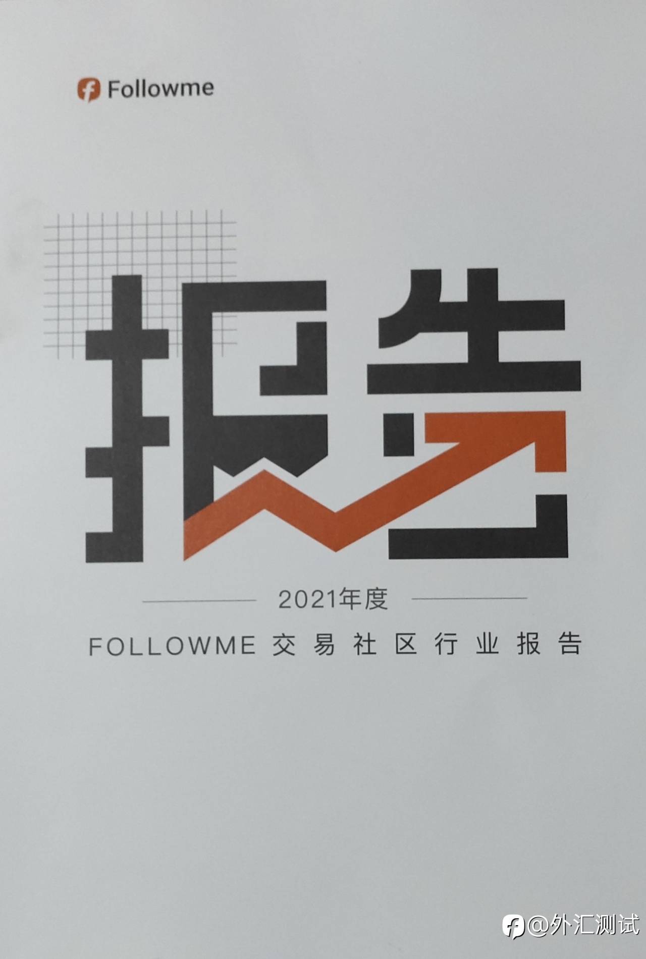 feed-image-0