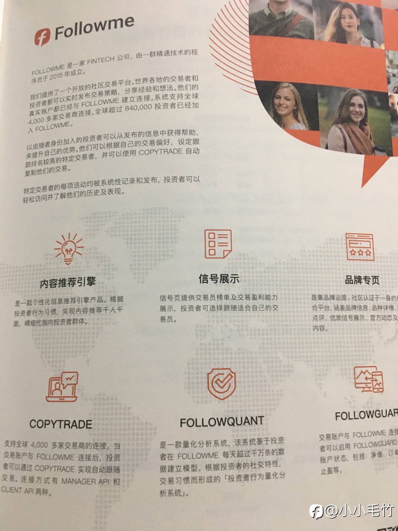 feed-image-1
