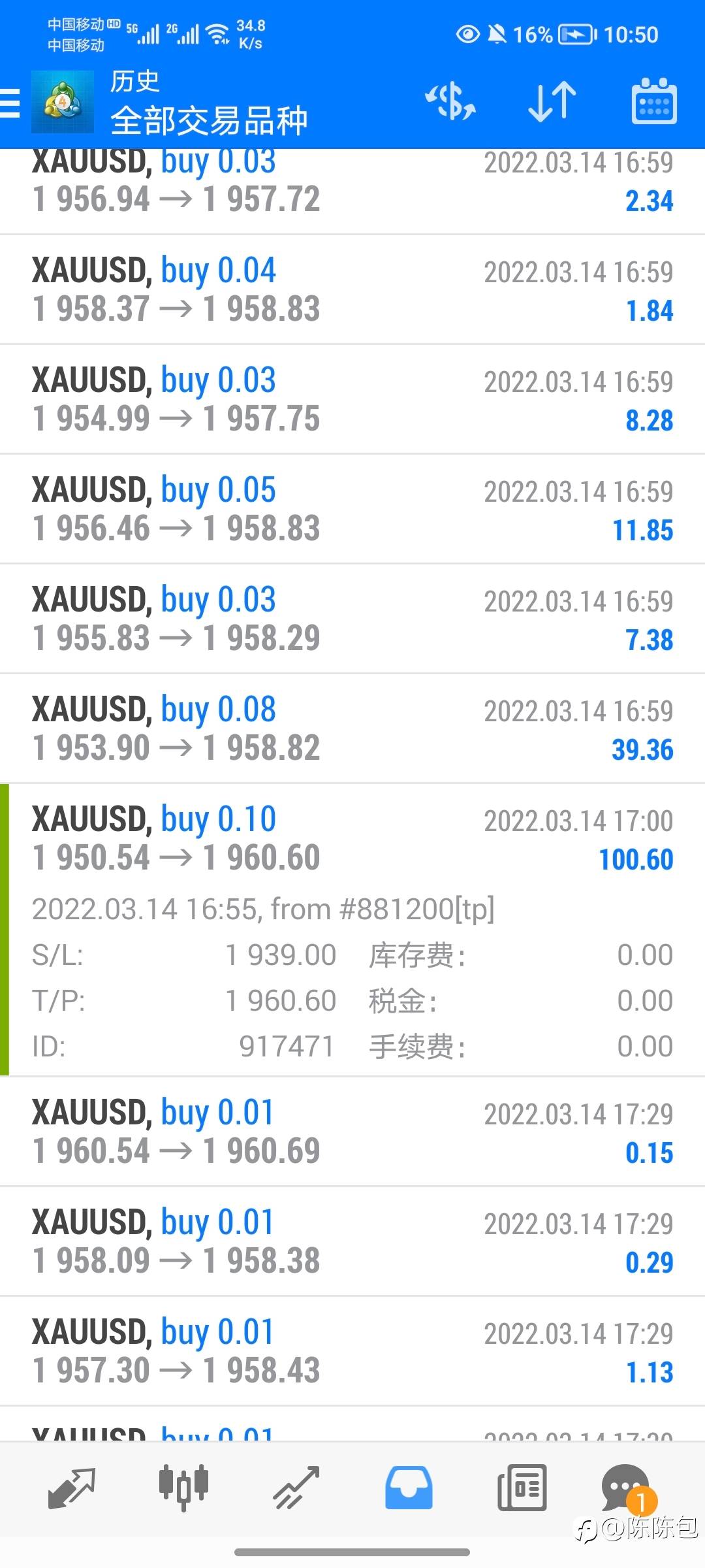 静心去看马丁加仓为什么会被灭