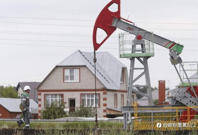 exness:OPEC+暗示5月维持原有增产，阿联酋表示OPEC+不是政治组织