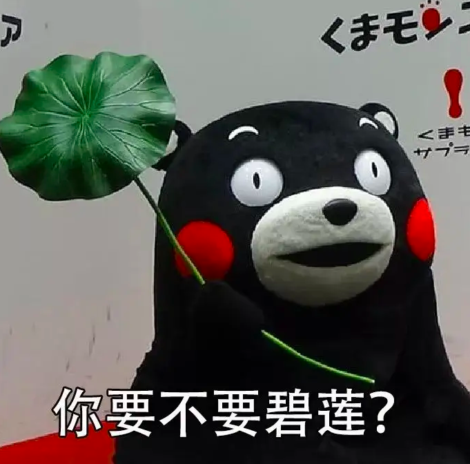 德国财长：以卢布支付天然气费用是敲诈，网友：芳草天