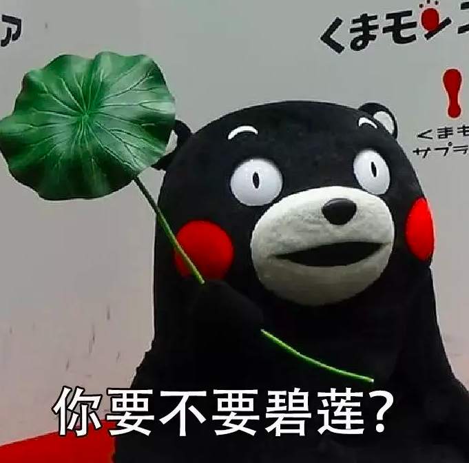 德国财长：以卢布支付天然气费用是敲诈，网友：芳草天