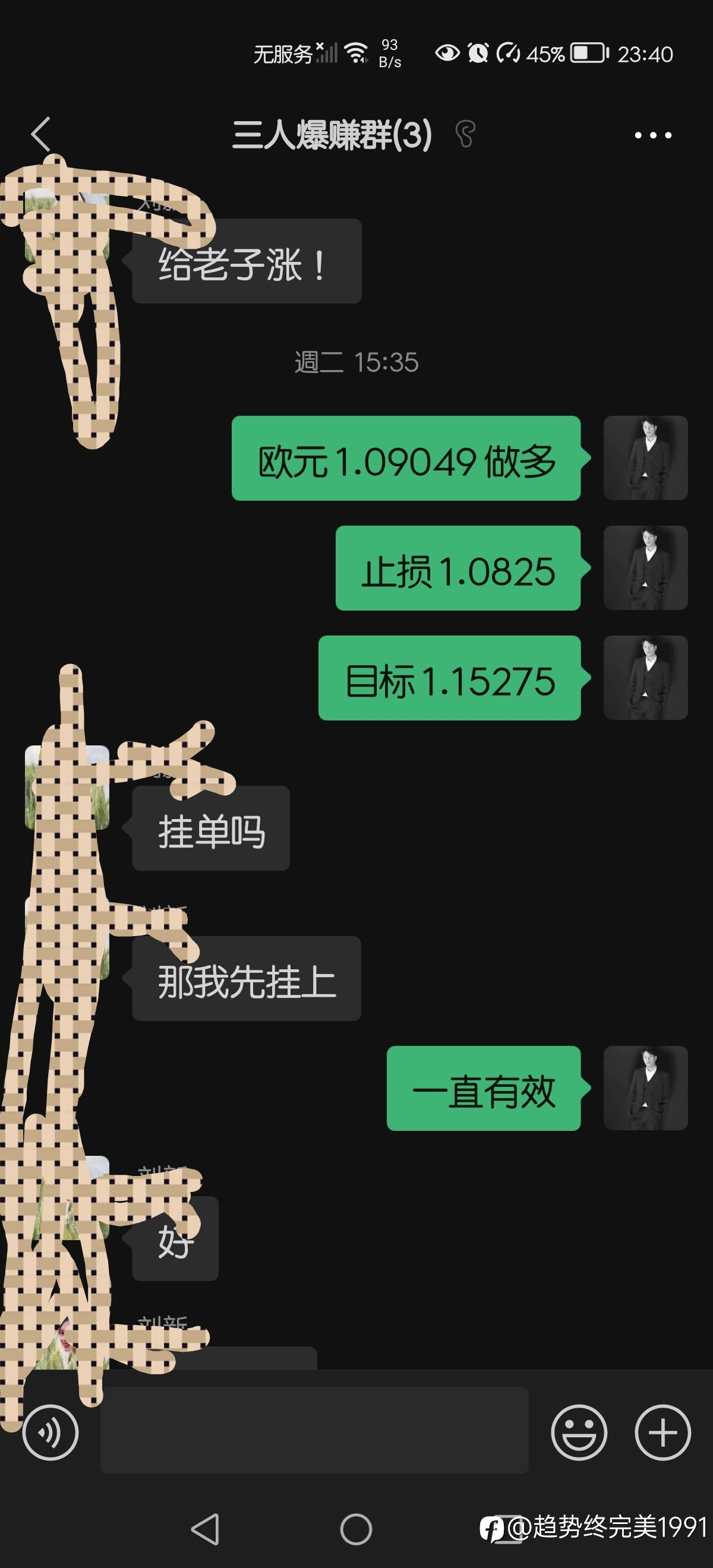又是收获满满的一天