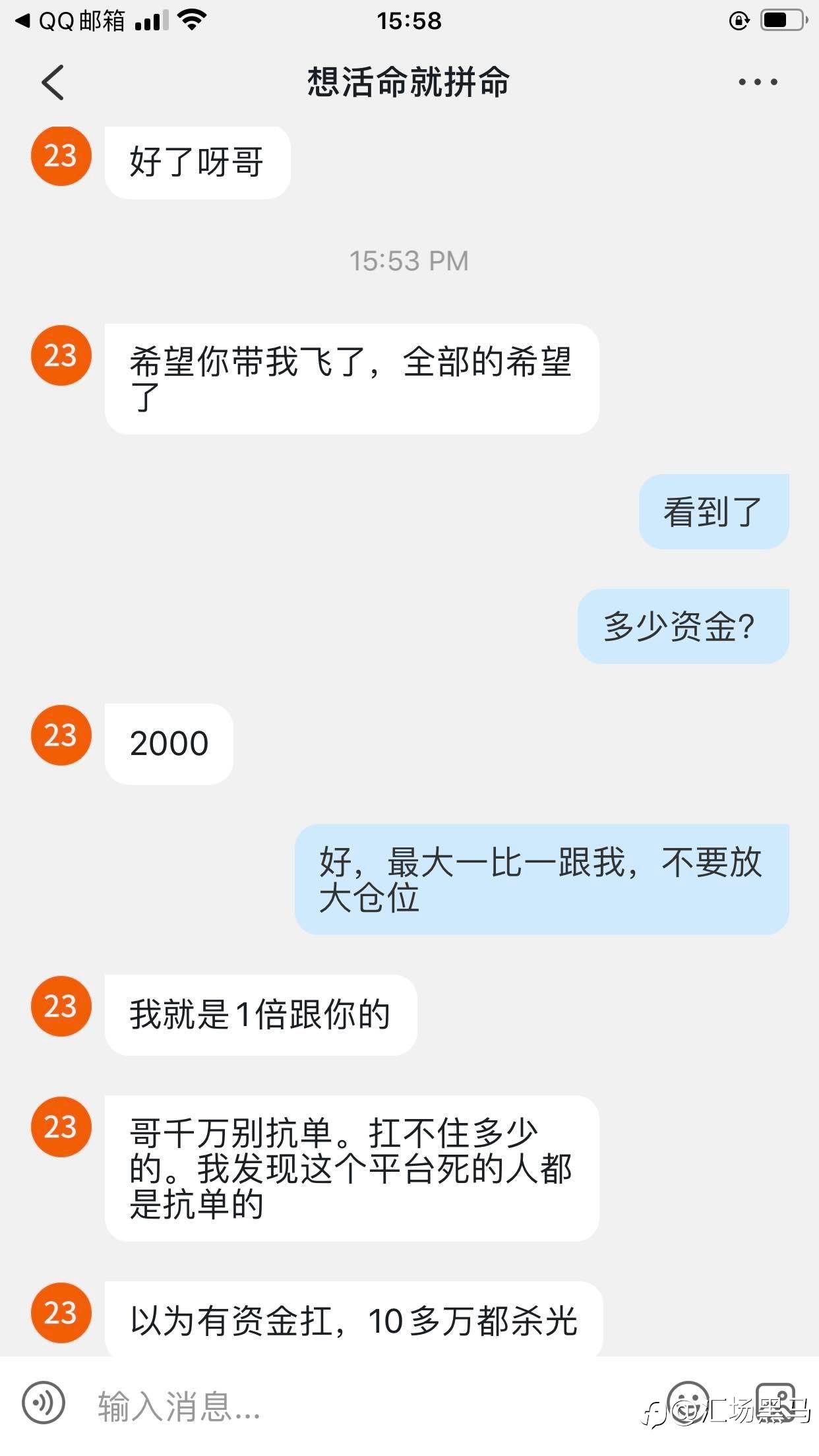 feed-image-0