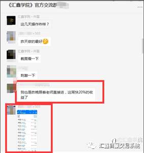 周末了,来个放飞自我。。。