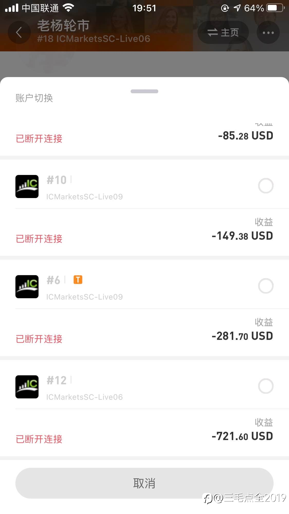 每天一乐：兄台，是认不清自己吗？