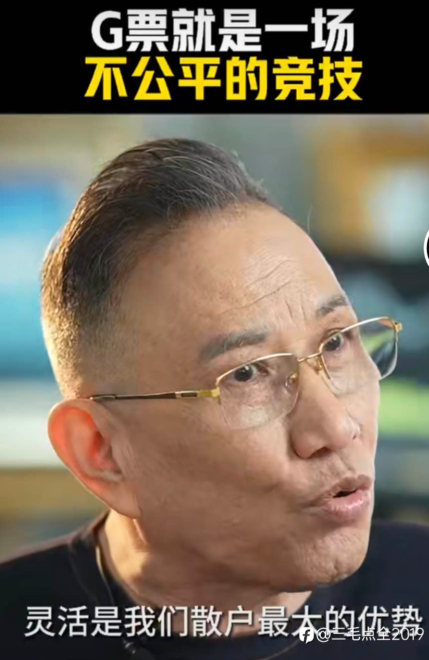 寸长之矛，亦可破万丈之盾