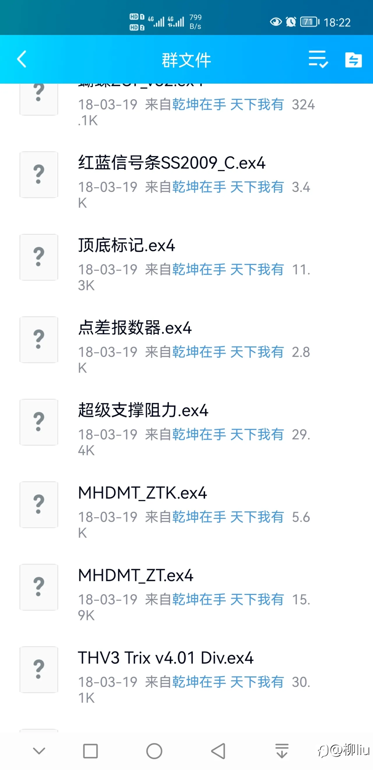 这是一个团队骗局，大家可以看一下，防止被骗